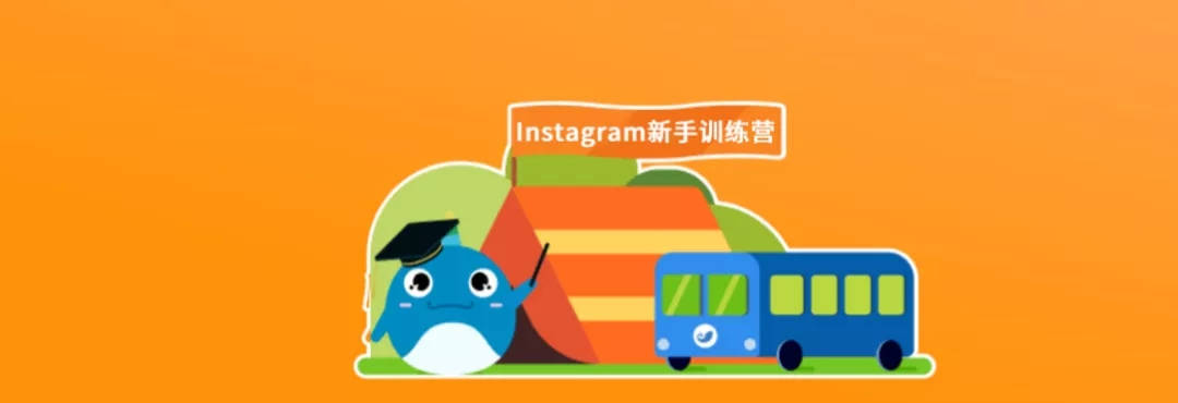 insgream官方网下载国际版,insgream官方网中文版app