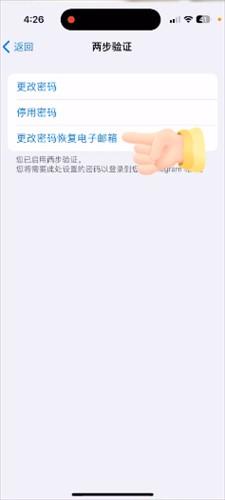 纸飞机app聊天软件下载,纸飞机app聊天软件下载站