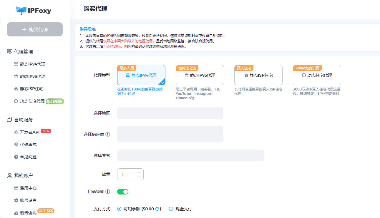 telegreat群组,telegeram电报资源群