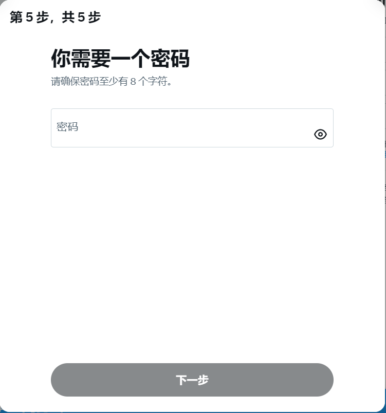 Twitter官方版下载,twitter官方版下载安卓版