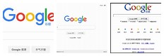 google.com,google 官网入口