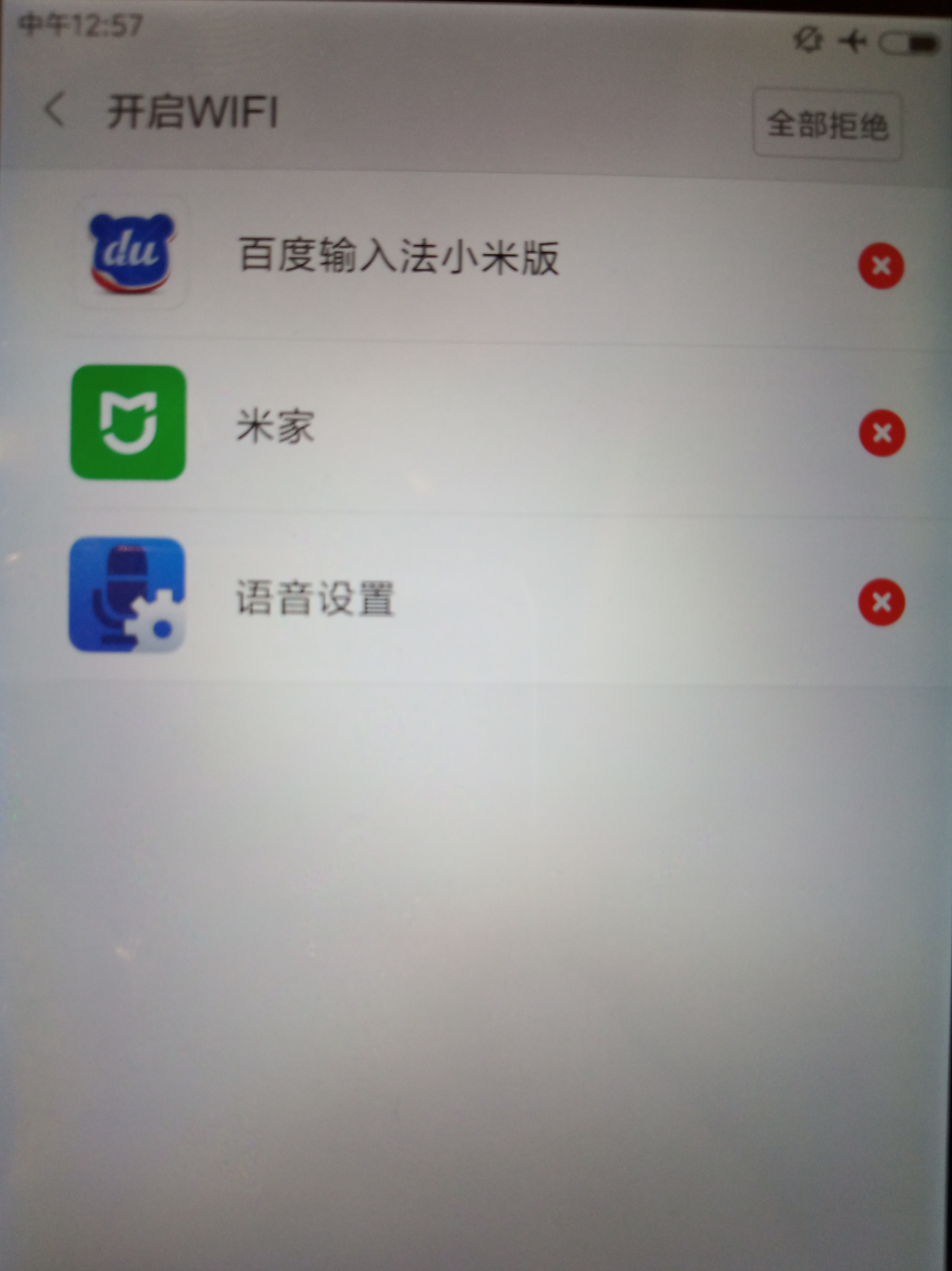 冷钱包trx能量怎么获得的简单介绍
