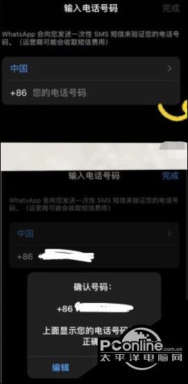 whatsapp下载安卓最新版本2023,whatsapp下载安卓最新版本 2023829