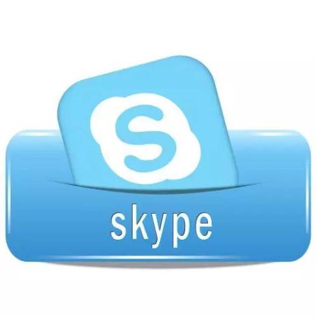 skype是啥意思,skype是干什么用的