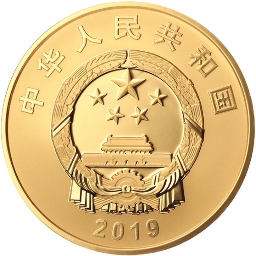 两种以上法定货币国家标准,国家用法律形式规定金银两种货币的比价