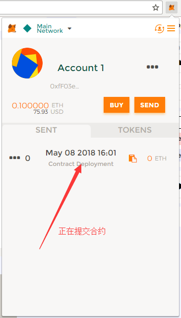手机token,手机Token失效怎么弄