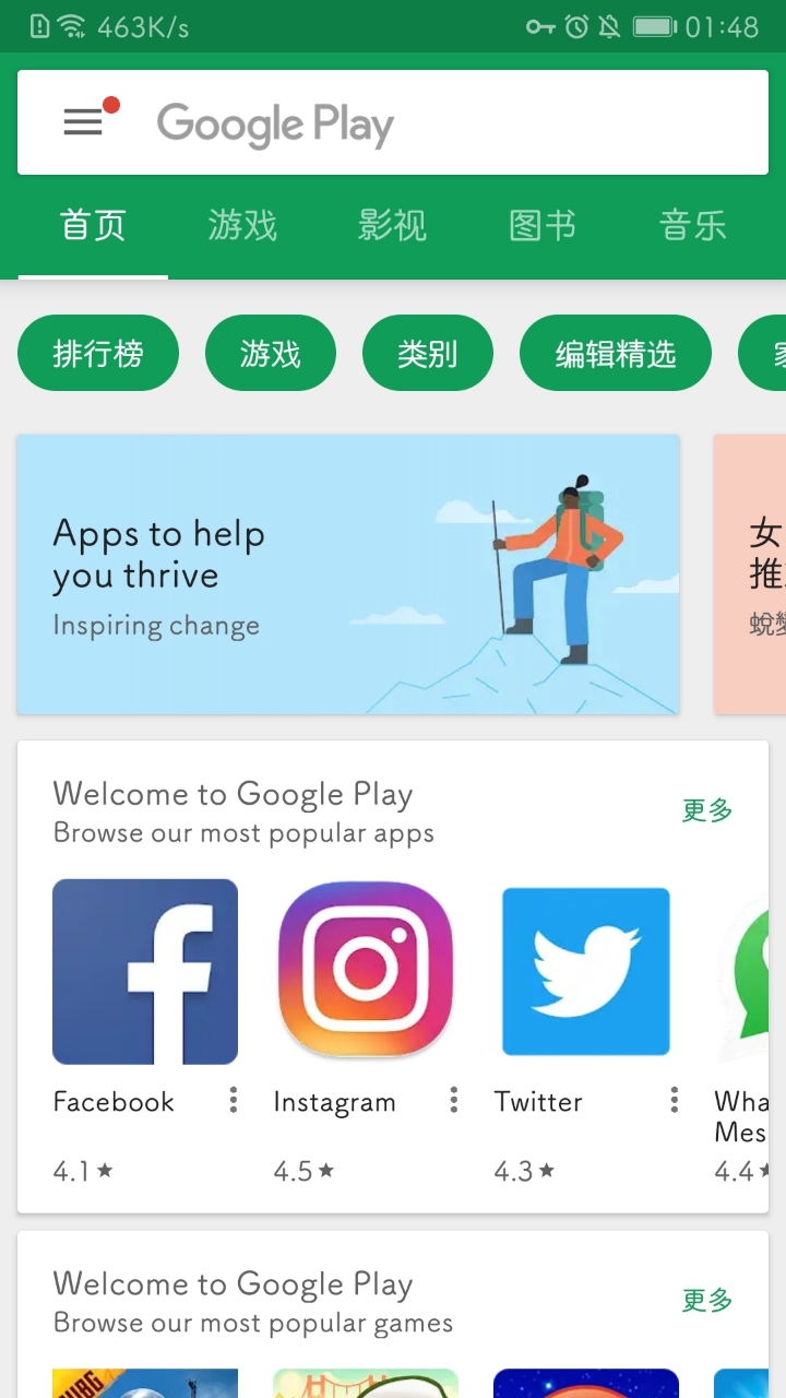 电脑好用的梯子加速器,电脑好用的梯子软件推荐
