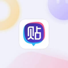 爱思助手app下载,爱思助手app下载苹果版手机下载南平全新升级