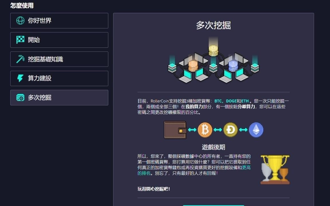 虚拟币账户怎么开通,虚拟币账户怎么开通权限