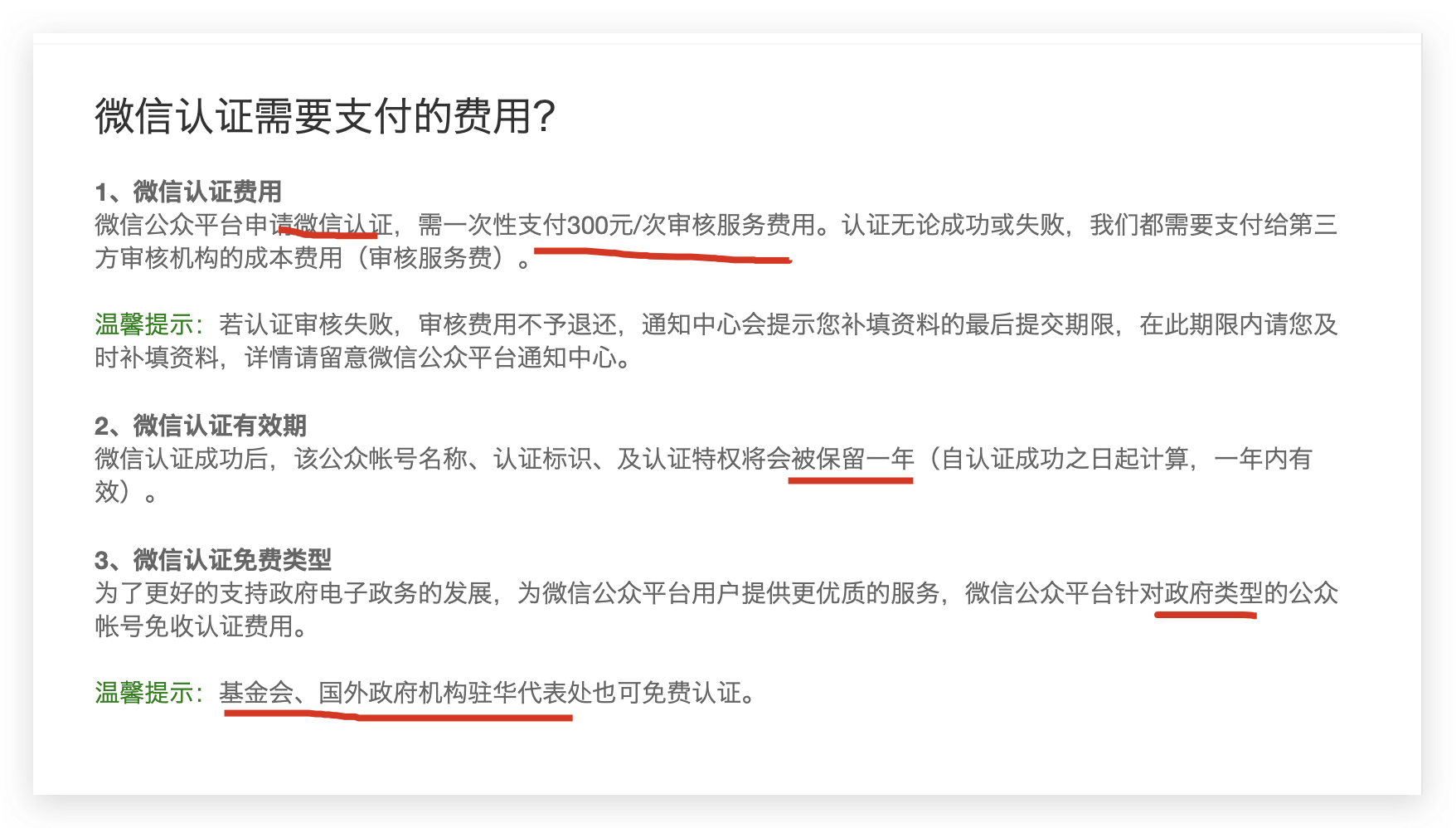 tokenonline,tokenonline抓不到