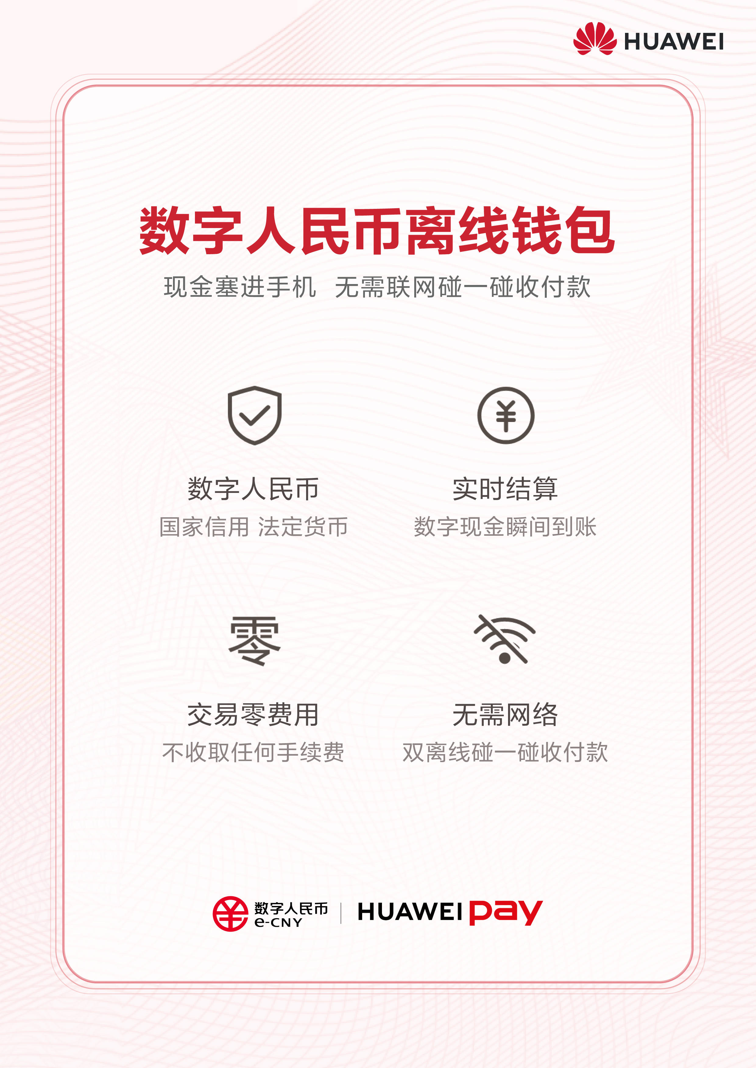 im钱包下载方法,im钱包地址官网下载