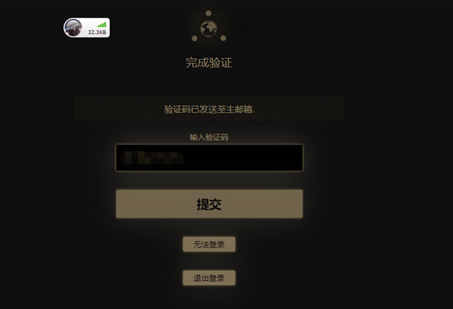 telei加速器怎么用,tele gram加速器