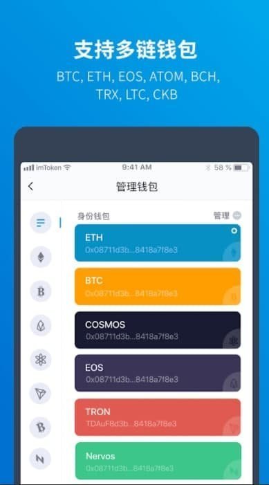 怎样下载冷钱包,下载冷钱包app