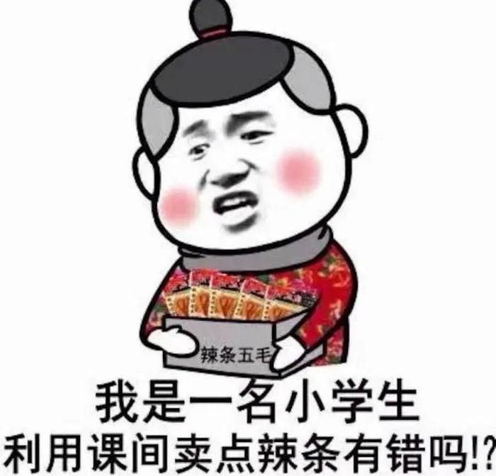 借梯子这个故事的道理是什么,借梯子这个故事的道理是什么意思