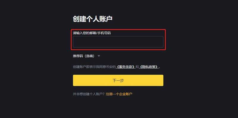在平台买卖u币合法吗安全吗,在平台买卖u币合法吗安全吗是真的吗