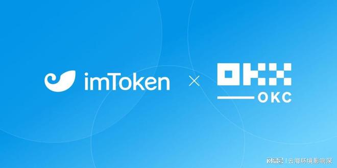 imtoken最新版APP,免费入口tiktok无需下载