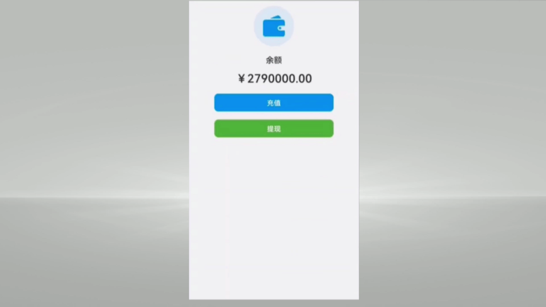 跨行转账已转出但没到账,跨行转账已转出但没到账怎么办 跨行转账已转出但没到账,跨行转账已转出但没到账怎么办