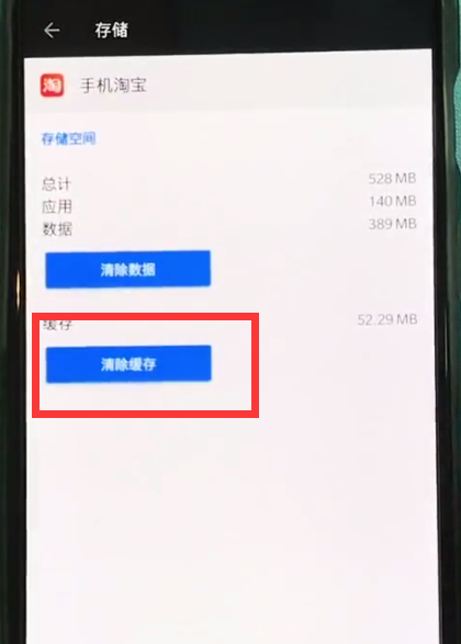 vtoken钱包官网,v token官方下载