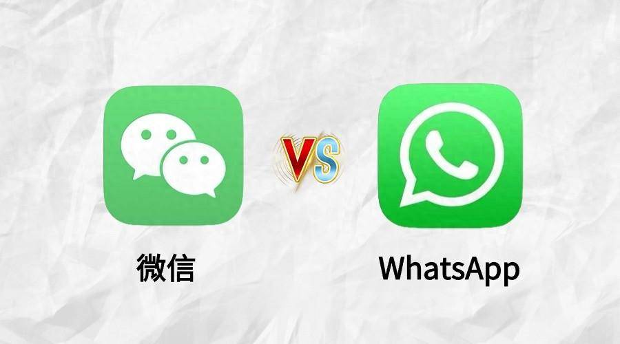 社交软件whatsapp,社交软件what's up