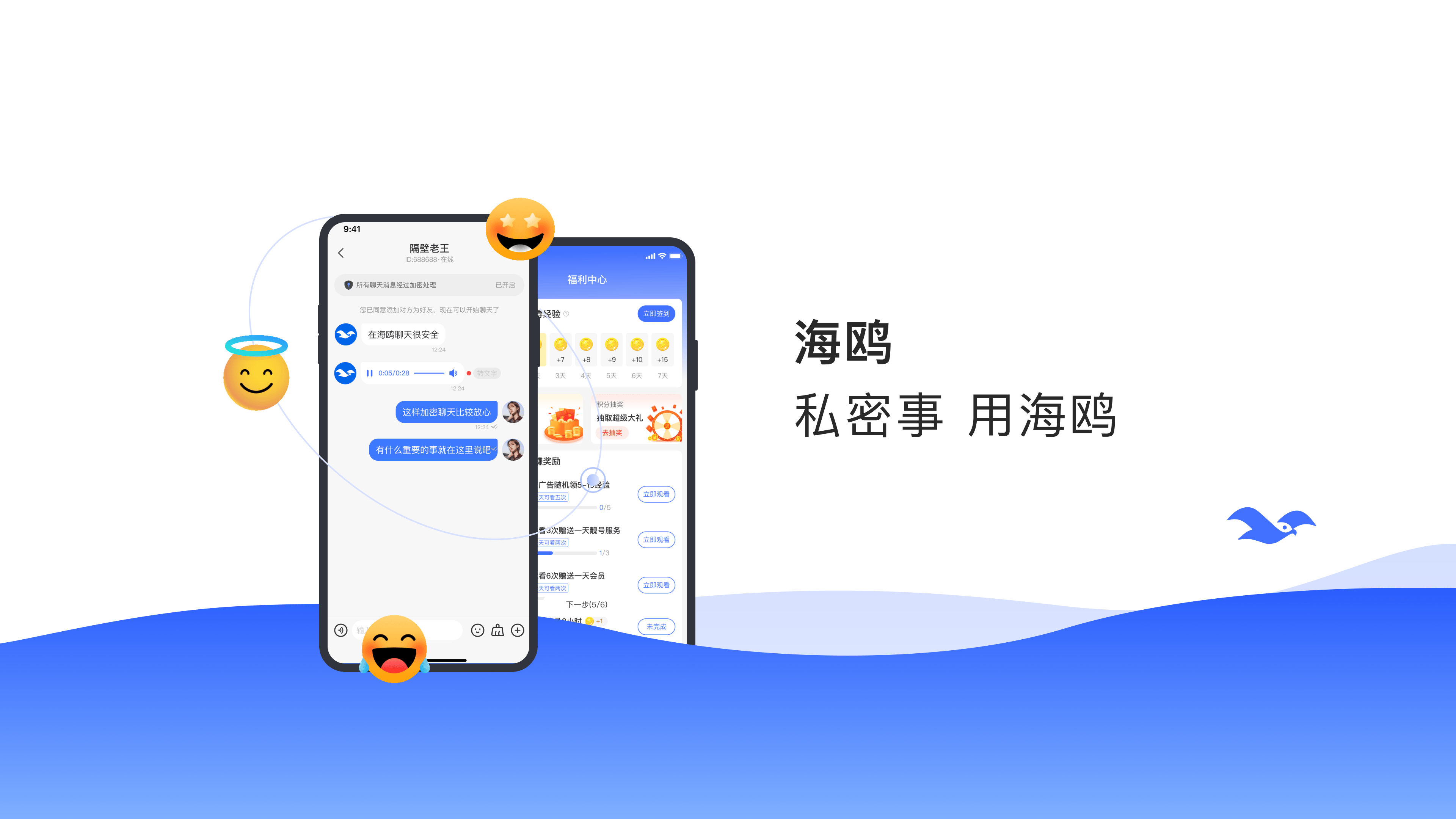 关于telegeram官网电脑版下载的信息