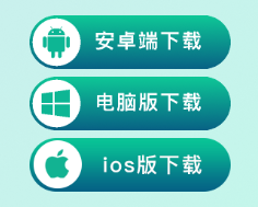 梯子pc端免费使用的软件有哪些,梯子pc端免费使用的软件有哪些好用 梯子pc端免费使用的软件有哪些,梯子pc端免费使用的软件有哪些好用