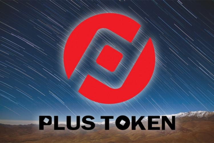关于tokentoke钱包下载的信息