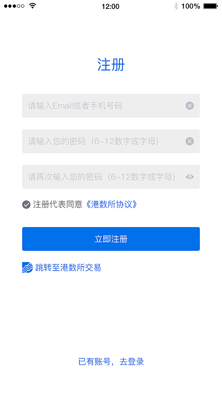 token钱包最新版app下载,tokenim20官网下载钱包
