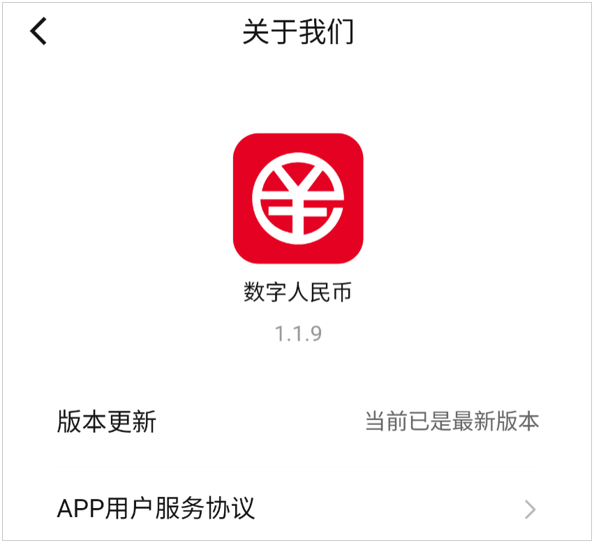 使用钱包app下载安装,钱包app下载安装苹果手机