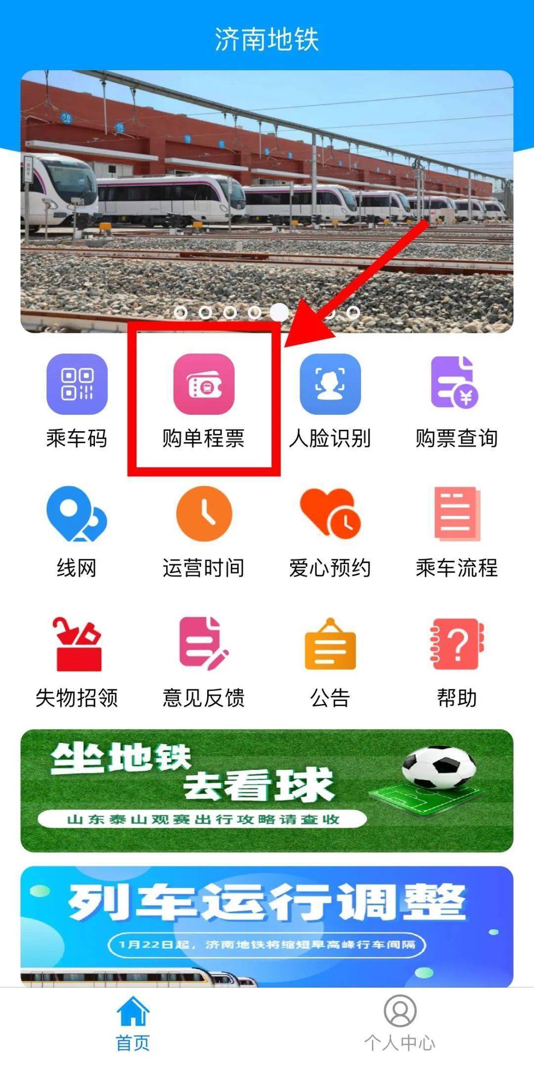数字钱包app入口,数字钱包app是干啥的 数字钱包app入口,数字钱包app是干啥的
