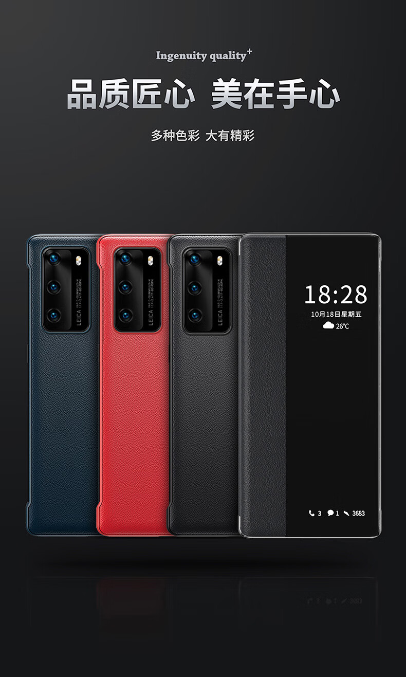 pi钱包手机版,pi钱包使用教程