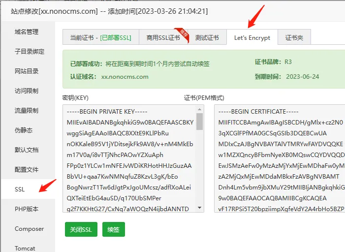 免费交友网站可加微信,免费聊天软件不充钱可以一直聊
