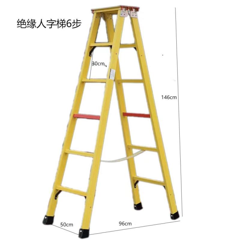 各种梯子图片大全视频,各种梯子图片大全视频教程