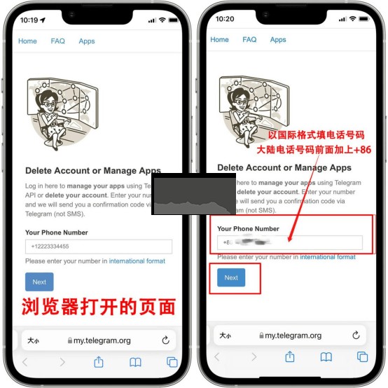 电报telegraph中文的简单介绍