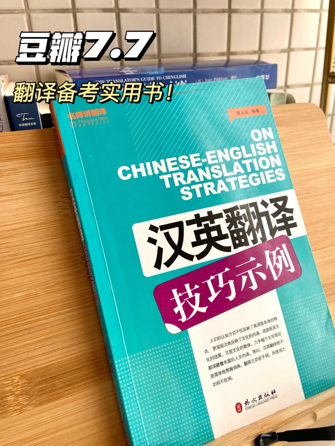 英译中文lavatory的简单介绍