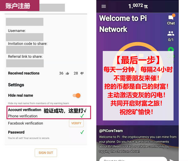 tp钱包的币怎么提到交易所,tp钱包的usdt怎么提到交易所