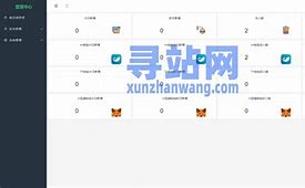 tokenpocket激活码创建,showdownrocket节点购买