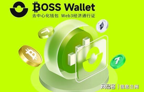冷钱包排行榜前十名,冷钱包排行榜前十名品牌