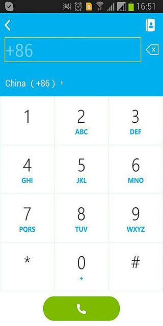 skype官方下载手机版,skypeapk官方下载