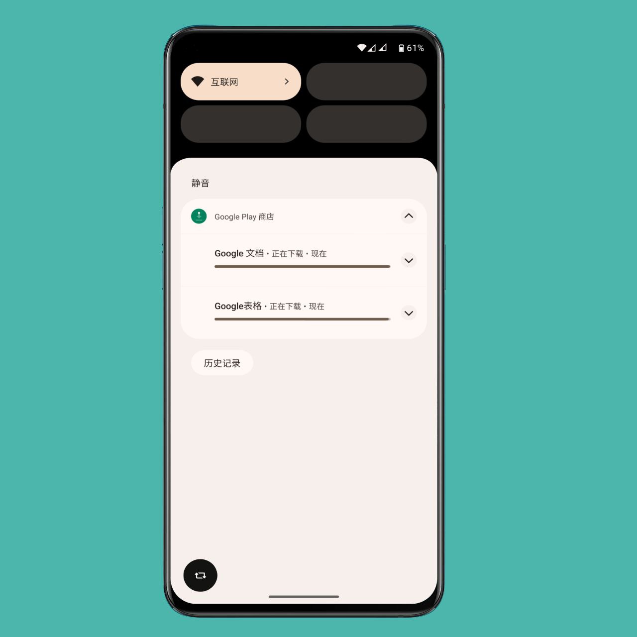 googleplay下载安装包,googleplay下载安装包位置