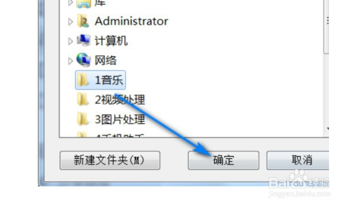 包含okpay钱包电脑版下载的词条