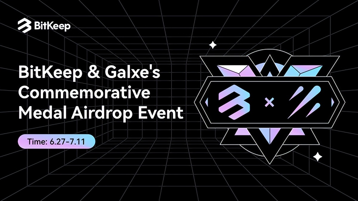 bitkeep钱包官网app,bitkeep钱包官网ios版本