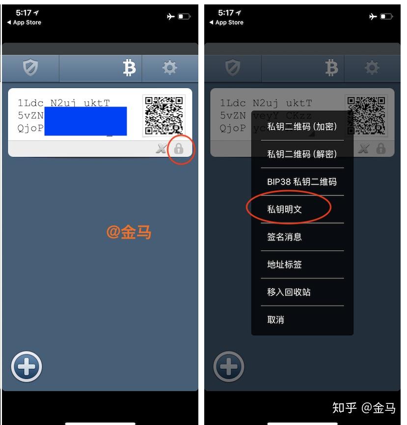 随便输入一个私钥都能进钱包,随便输入一个私钥都能进钱包嘛