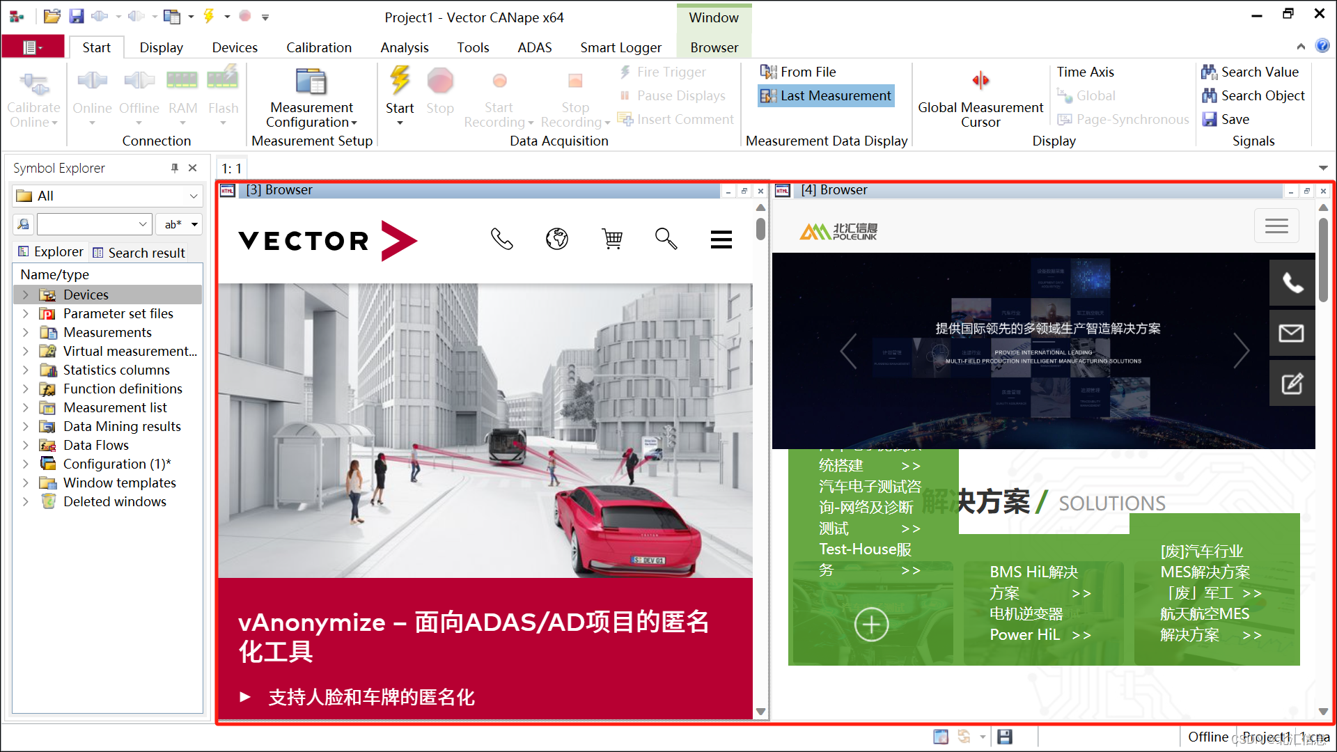 以太坊官方浏览器查询,以太坊浏览器etherscanio