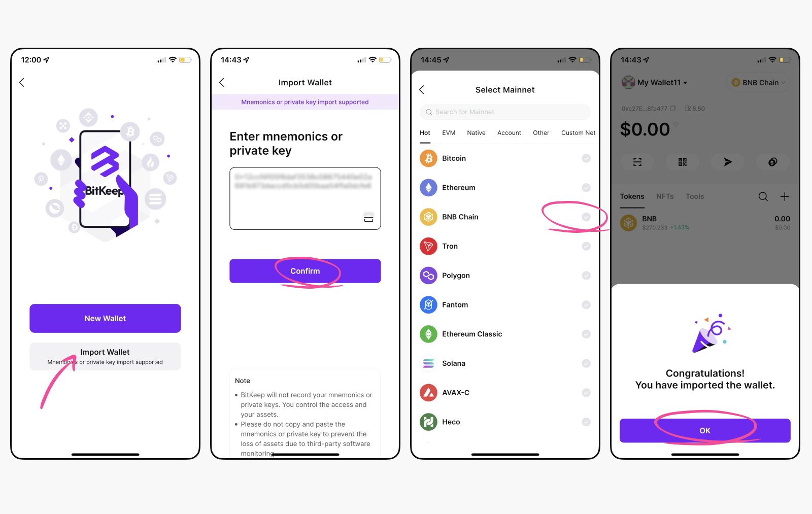 bitkeep钱包怎么样,bitkeep钱包怎么样取消受权