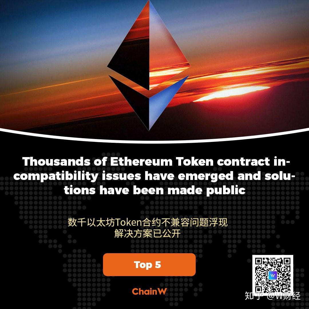 toptoken钱包有什么用,toptoken钱包提不出来了