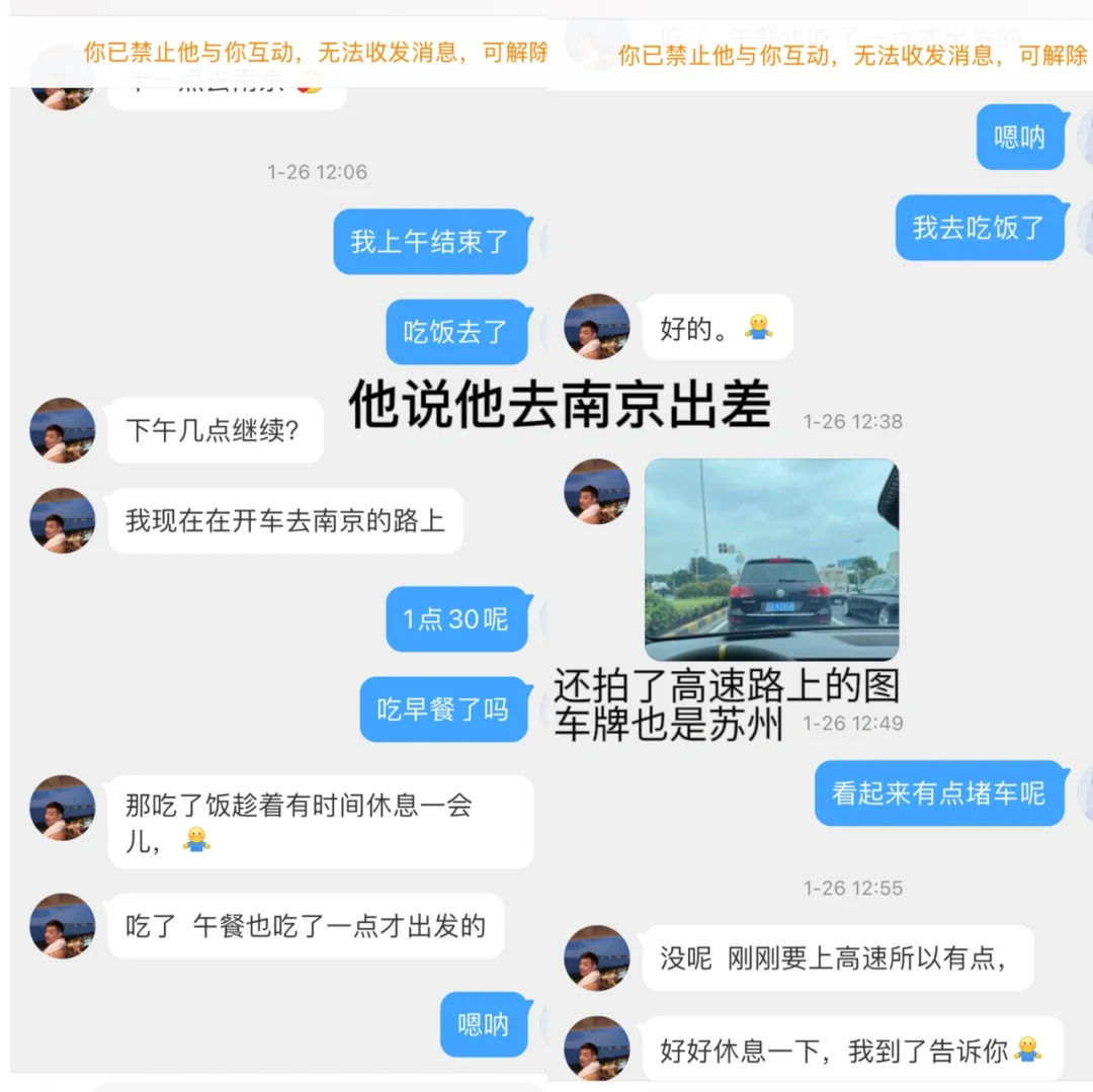 telegreat解除限制话术,telegram怎么解除敏感限制 telegreat解除限制话术,telegram怎么解除敏感限制