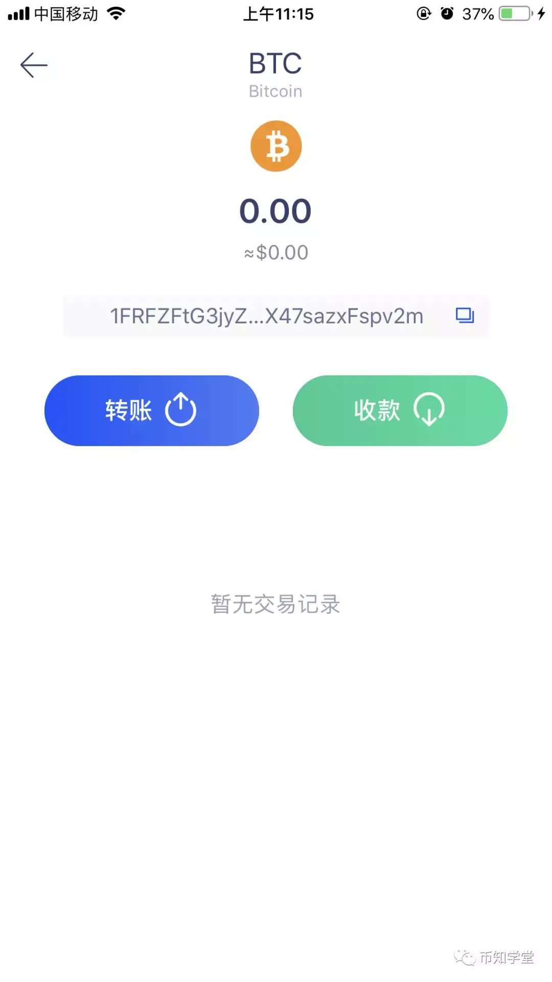tp钱包被多签了还有救吗,tp钱包被恶意多签如何解除