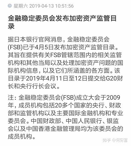 coinbase怎么转移比特币,coinbase如何转移usdt