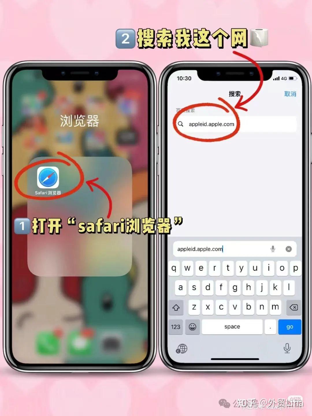 whatsapp苹果能用么,iphone可以用whatsapp