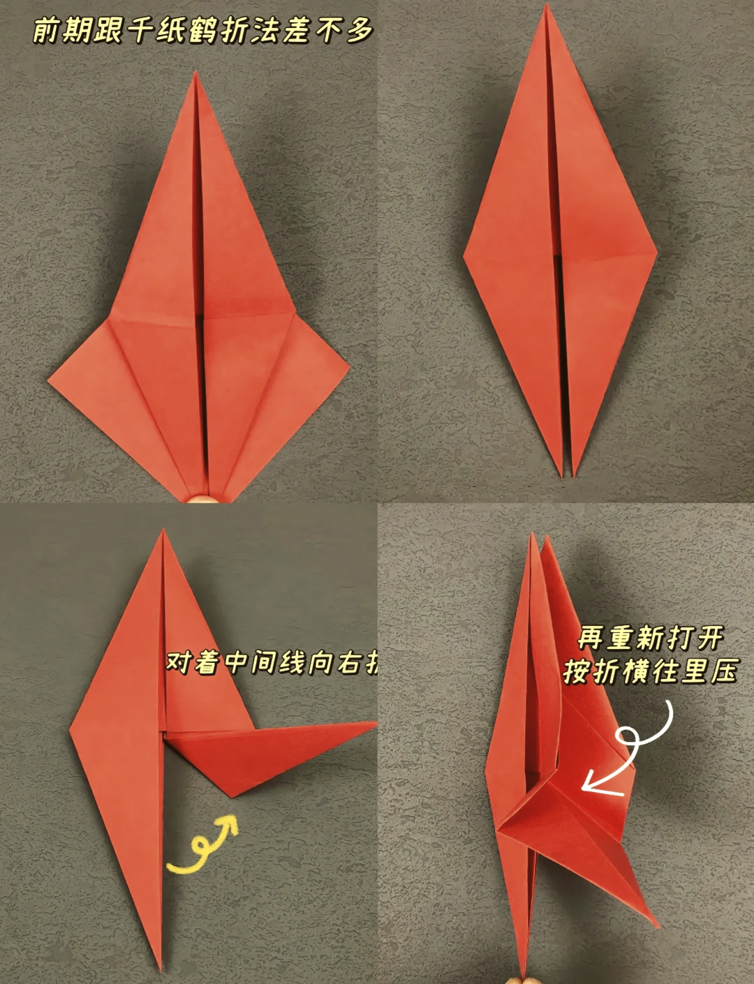 纸飞机怎么转换成中文版?的简单介绍